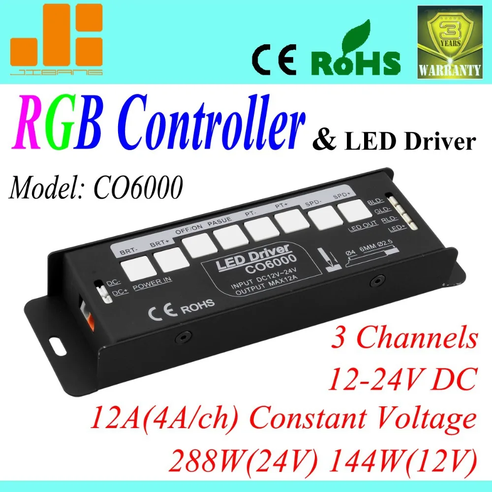 Бесплатная ShippingChanel 2013 RGB контроллер 3 Каналы PWM светодиодный пульт дистанционного