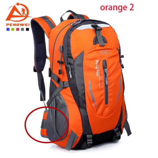 orange 2 Стиль открытый Пеший Туризм Кемпинг Водонепроницаемый полиэфирный чехол для путешествий Чемодан рюкзак 7 цветов Пеший Туризм уличные рюкзаки S433 - Цвет: orange 2