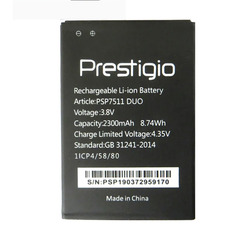 В наличии сменный аккумулятор высокого качества для Prestigio Muze B7 PSP3512 DUO мобильный