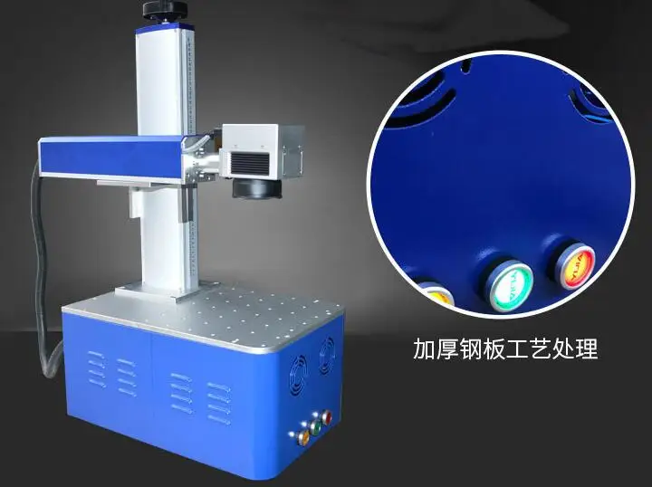 

20W Marking Machine Metal Engraver Laser
