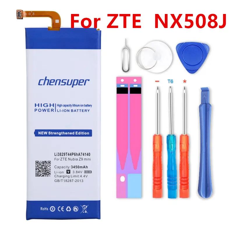 Аккумулятор Li3829T44P6hA74140 для ZTE Nubia Z7 Z9 NX508J NX510J NX511J Max Plus mini 3450 мАч|Аккумуляторы
