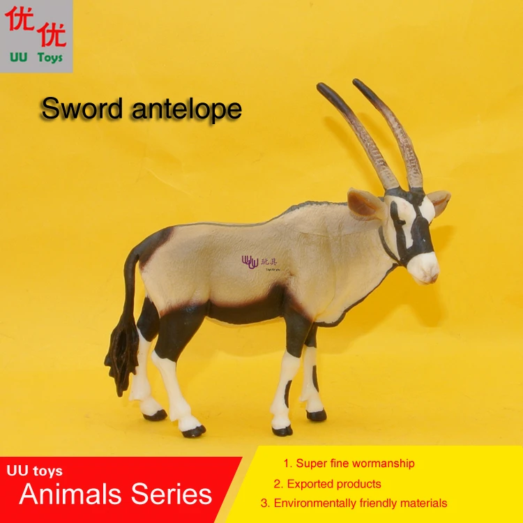 

Hot toys: Sword antelope Simulation model Animals kids toys children educational props