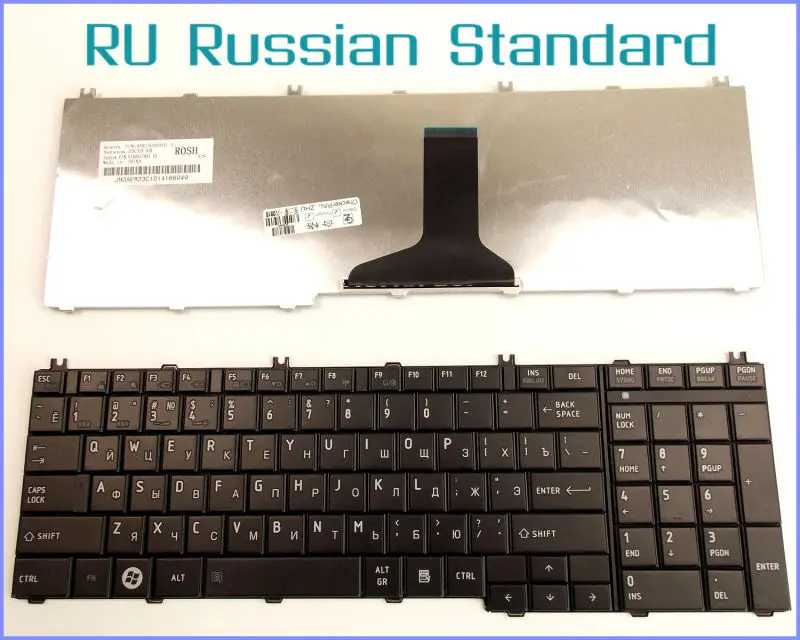Русская версия RU Клавиатура для ноутбука Toshiba Satellite C675 C675D S7200 L775D S7223 L775DS7223