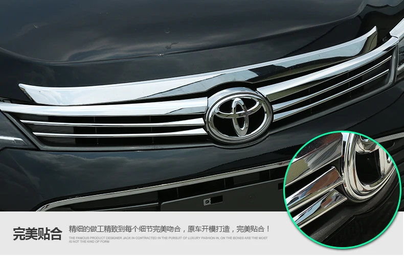 Авто stlying для Toyota Camry хромированная решетка отделка автомобиля Стайлинг- для Camry верхний растер наклейки декоративная планка 4 шт