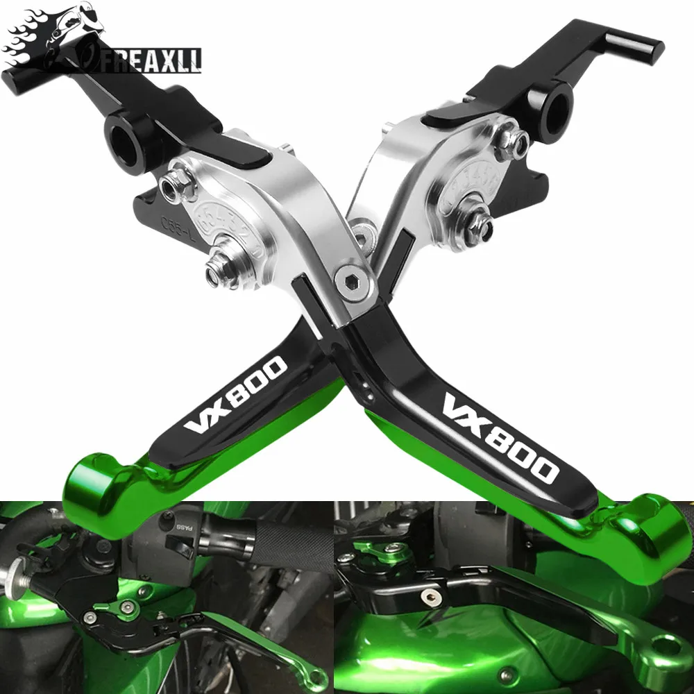 Регулируемые выдвижные складные алюминиевые рычаги тормозной муфты для Suzuki VX800