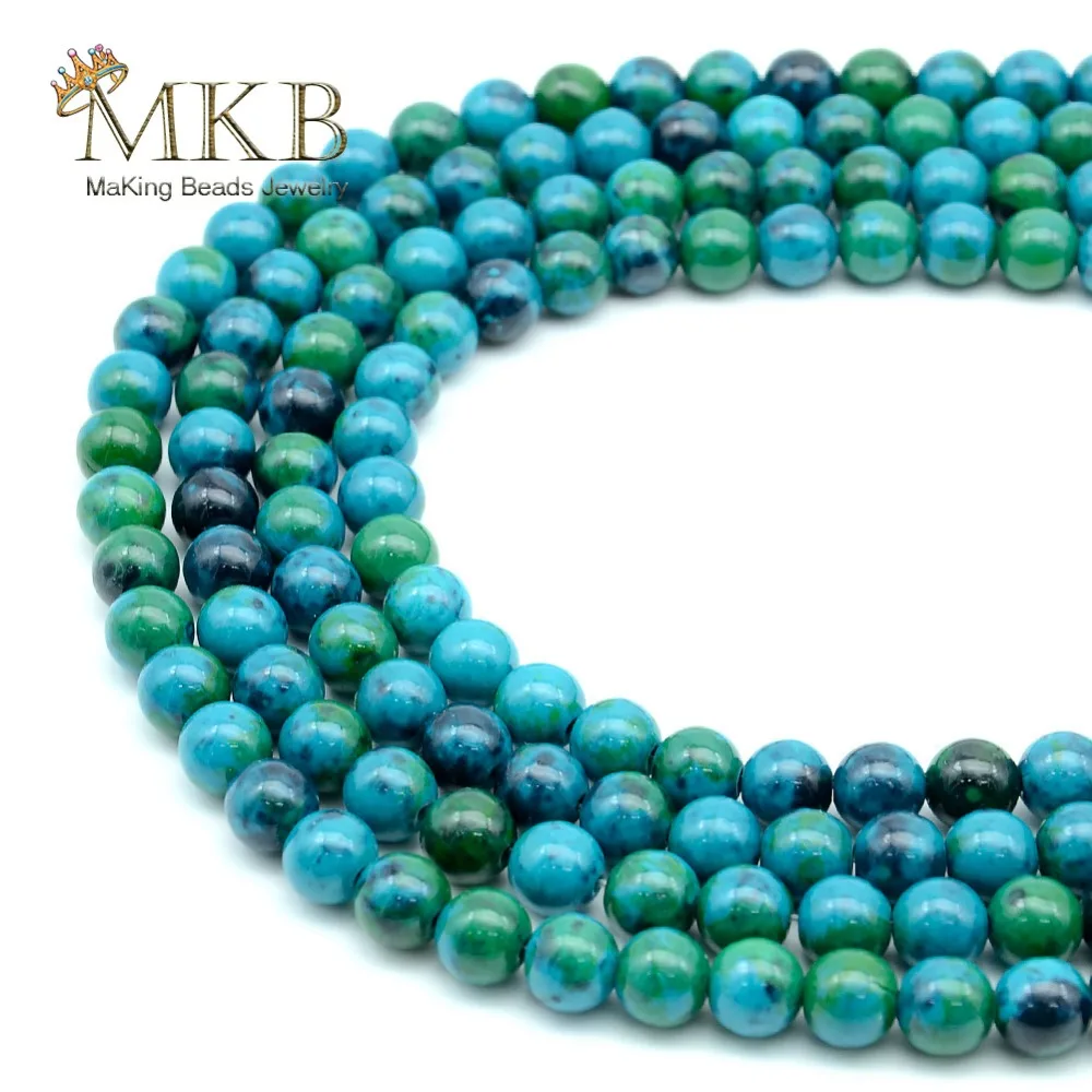 Натуральные круглые бусины Chrysocolla для изготовления ювелирных изделий 4 6 8 10 12 мм