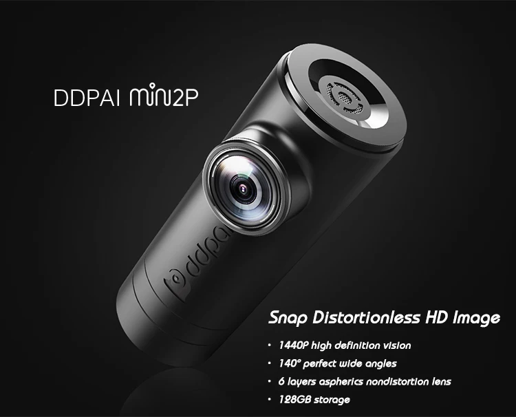 Xiaomi Mijia DDPai Mini2P Dash камера Встроенная супер емкость камера корпус интерфейс питания Передняя Задняя запись