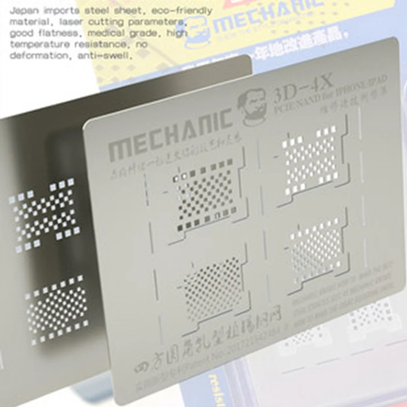 Стальная сетка MECHANIC 3D 0 2 мм трафарет для реболлинга BGA iPhone 4/6/6s/7/8/X Xs MAX XR iPad 2/3/4 Air