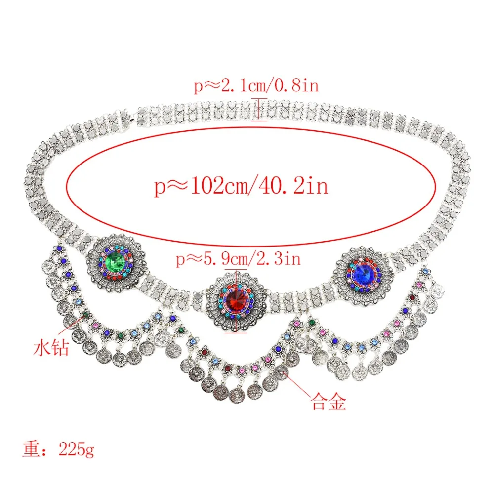 Этническая Цыганская цвет с металлическим ремнем и цепи тела Boho индийский