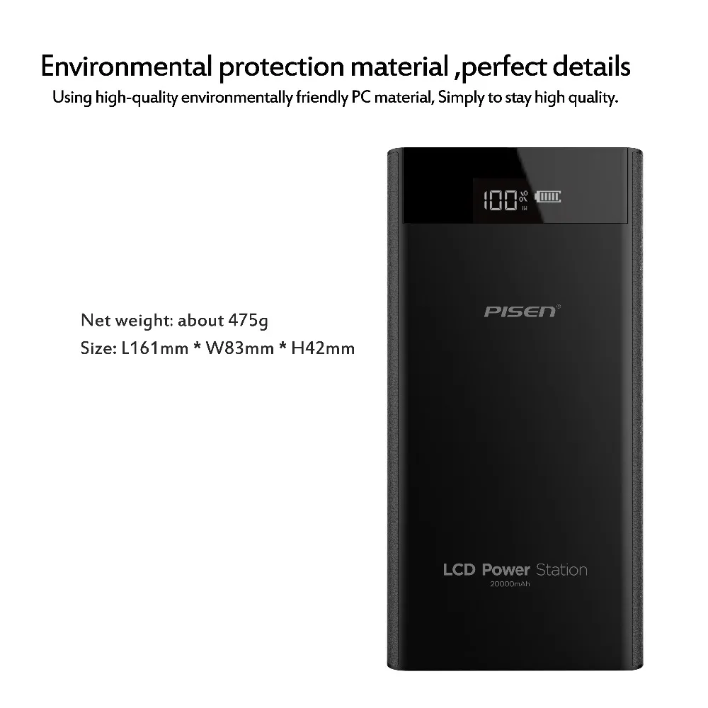 Pisen Power Bank аварийного 20000 мАч внешний Батарея 18650 Dual USB Портативный Зарядное