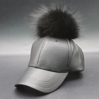 2019 spring winter fur pompom hat hip hop cap pu leather baseball caps for women pompon snapback caps