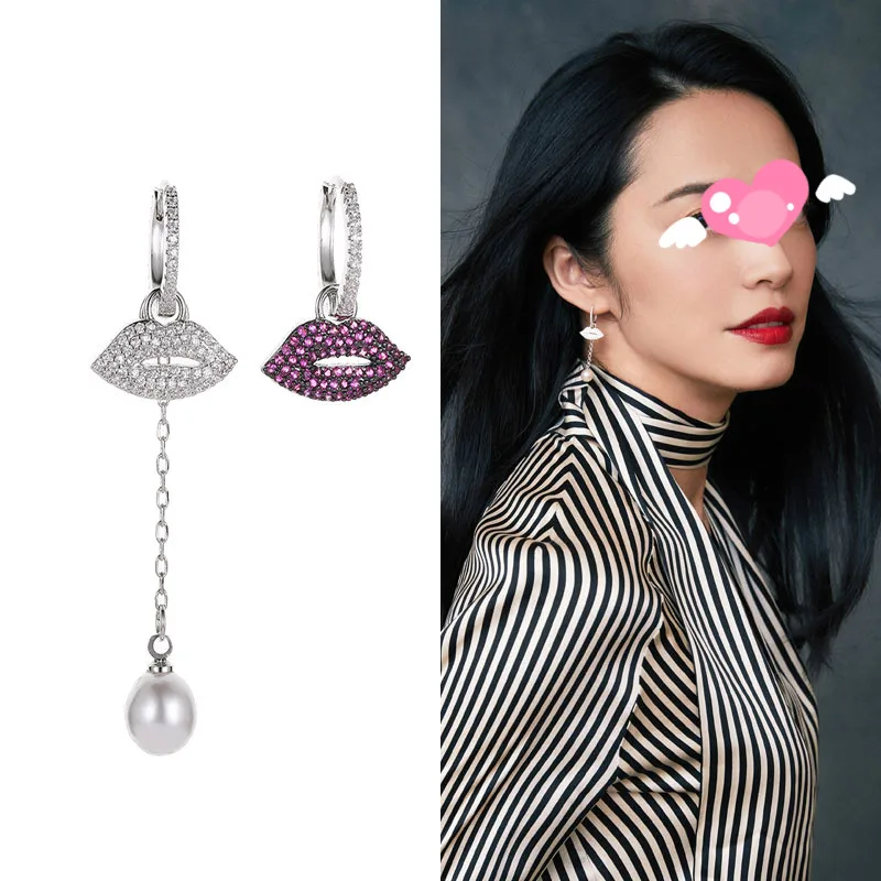 Ruifan Irregular Lips Simulated Pearl Earrings Dangle Korean Style Bling Cubic Zircon Drop Earring 2019 Fashion Jewelry YEA337 | Украшения