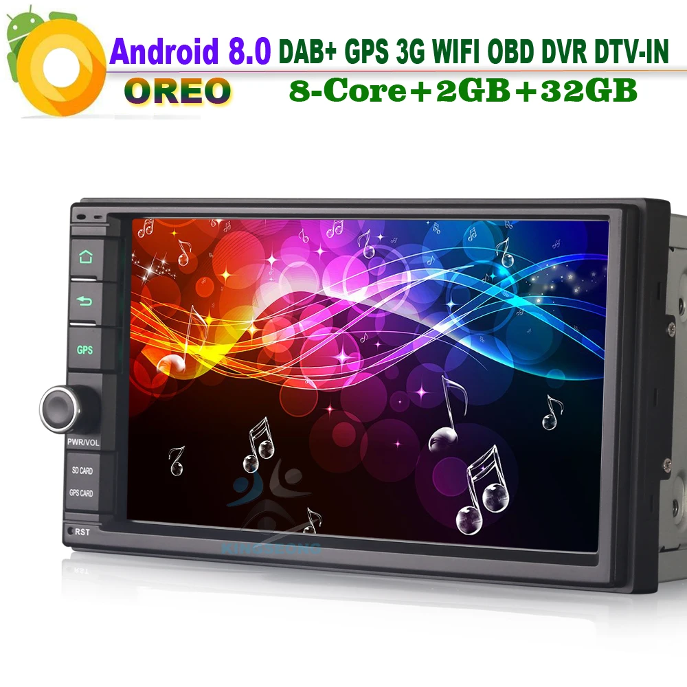 2 Din 7 &quotУниверсальный DAB + Android 8 0 СБ Navi DVB T2 DVR 3G USB BT Авторадио RDS автомобильный