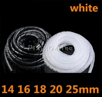 yl695b white pe 14 16 18 20 25mm feet spiral wire organizer wrapping tube flexible manage cord hiding cable sleeves estonia