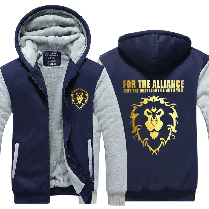 COSREA Alliance orde, зимняя теплая куртка для мужчин, World Of Warcraft, флисовая мужская толстовка с капюшоном, Dota2, Мужская утепленная толстовка, пальто - Цвет: 8