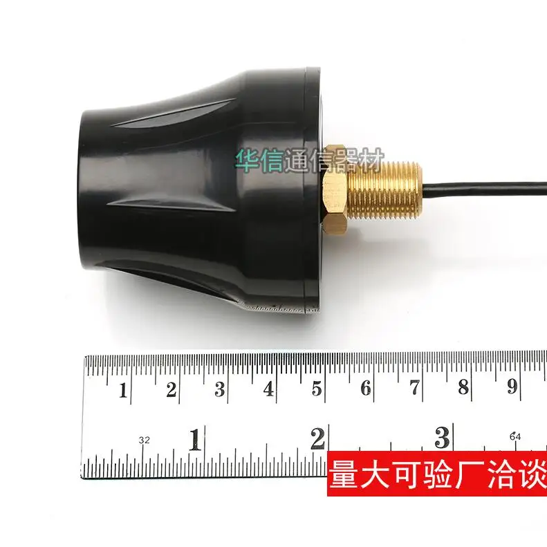 4G 3G 2 433M GSM GPS GPRS Beidou + 7dbi шкаф всенаправленная Водонепроницаемая антенна умный