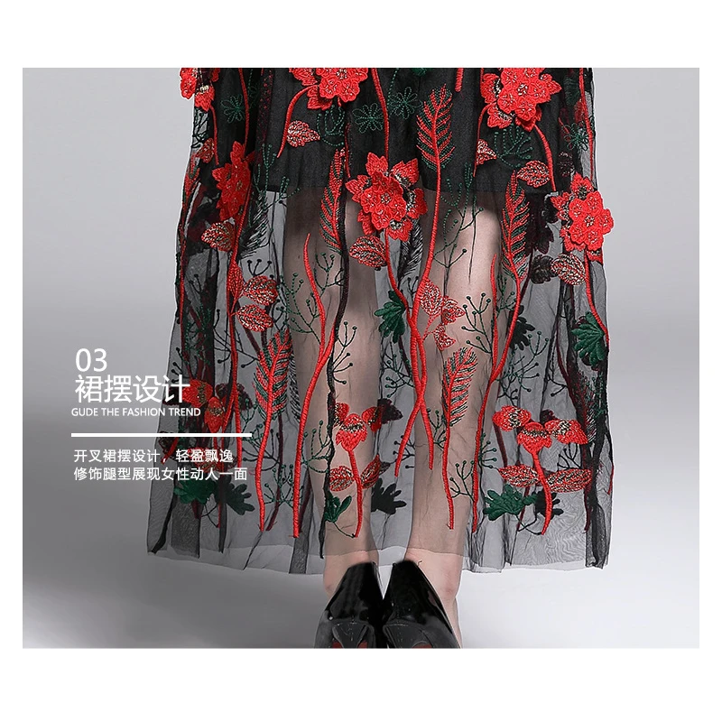 Женское платье-макси с вышивкой и цветочным принтом | Женская одежда