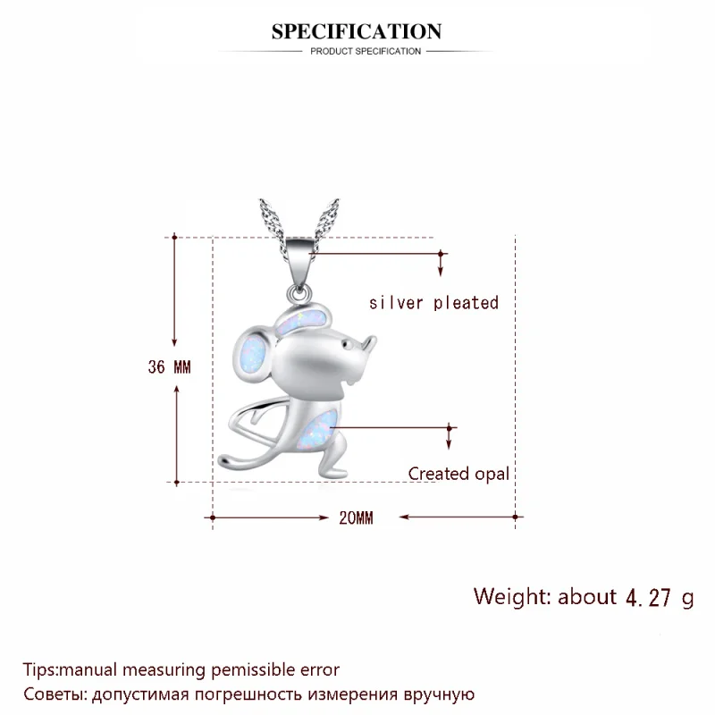 Ayowei маленькая свежая форма мыши дизайн посеребренный штампованный белый колье с