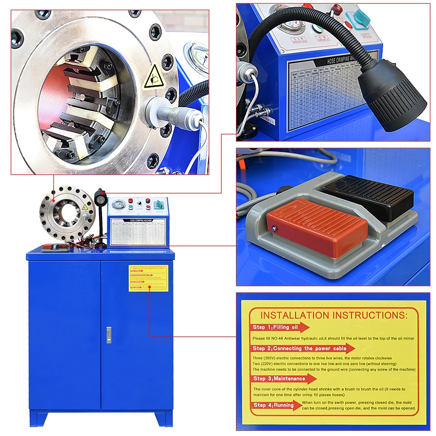 Вертикальная машина для фиксации гидравлического шланга 3 кВт штамповочная