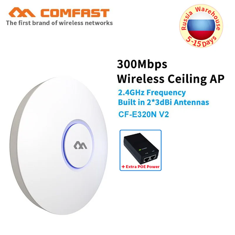 Wi Fi роутер COMFAST 300 Мбит/с потолочный Ap 802.11b/g/n для помещения AP 48 В POE открытый DDwrt