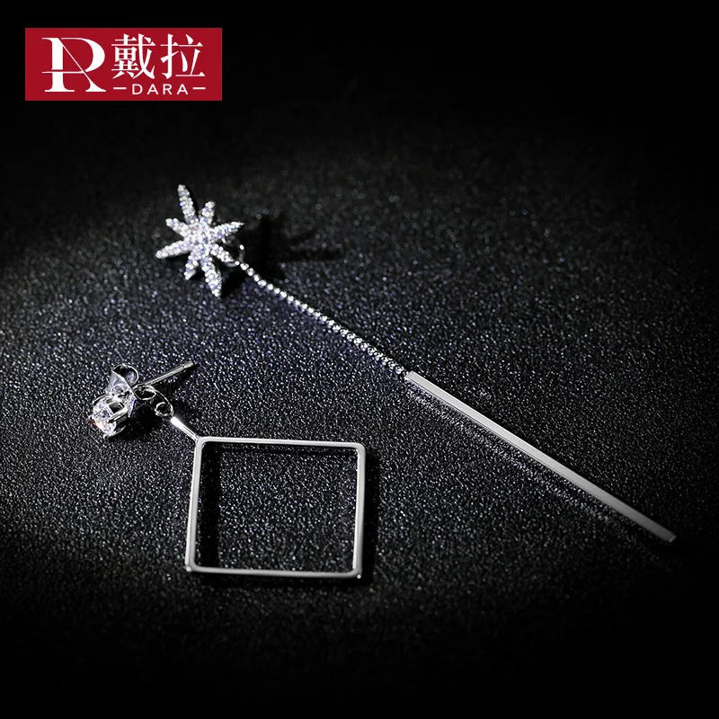 Дара новые женские модные Кристаллы серьги для девочек универсальная цепочка