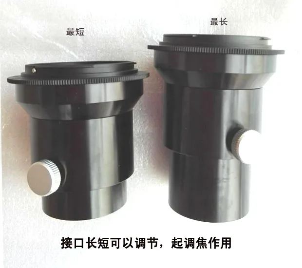 Универсальный тринокулярный микроскоп no Vignetting для фотосъемки C Mount CCD интерфейс