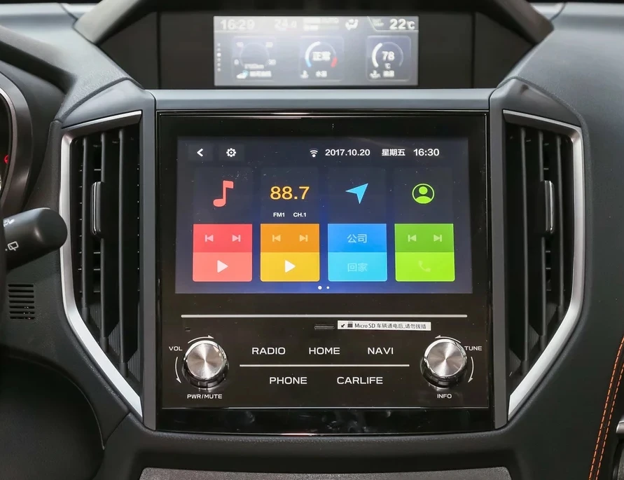 Автомобильное закаленное Стекло Экран DVD gps фильм авто радио мультимедиа