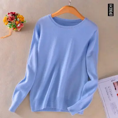 Sky blue QIAOFEISHANG кашемировый шерстяной свитер женский Однотонный пуловер с круглым вырезом свитер с длинным рукавом вязаная одежда - Цвет: Sky blue