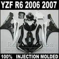 ABS полный обтекатель комплект подходит для YAMAHA литья под давлением YZF R6 2006 2007 красный черный Обтекатели из белого пластика набор YZF-R6 06 07 HY37