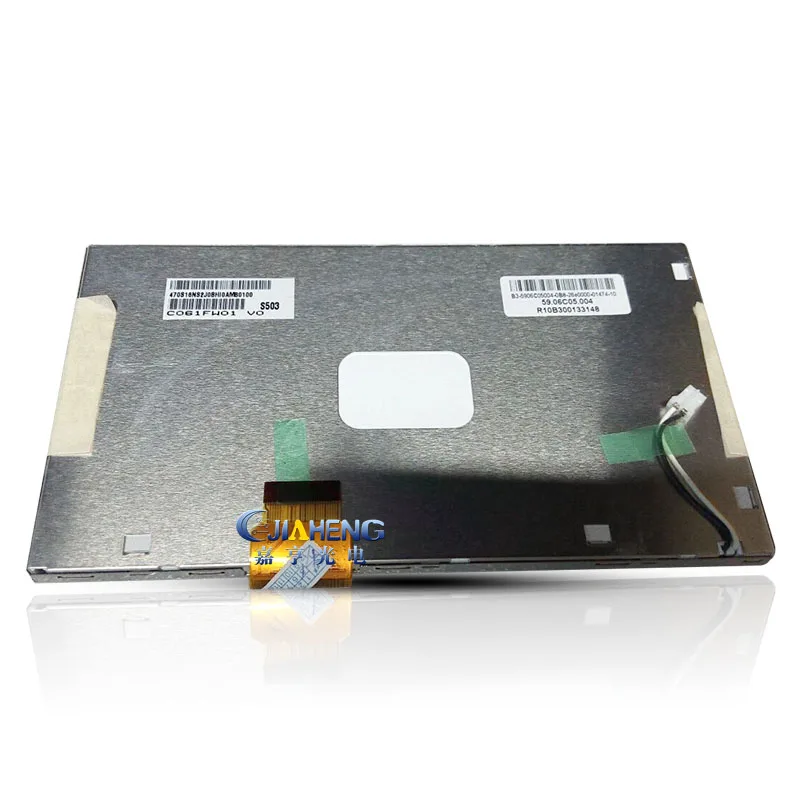 Оригинальный Новый AUO 6 1 дюймовый C061FW01 V0 автомобильный DVD навигатор ЖК экран