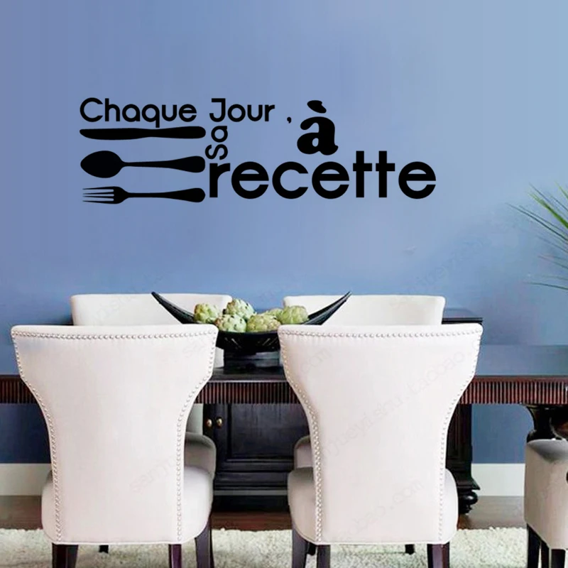 Французский пословица ресторан кухня настенные наклейки домашний Декор ПВХ