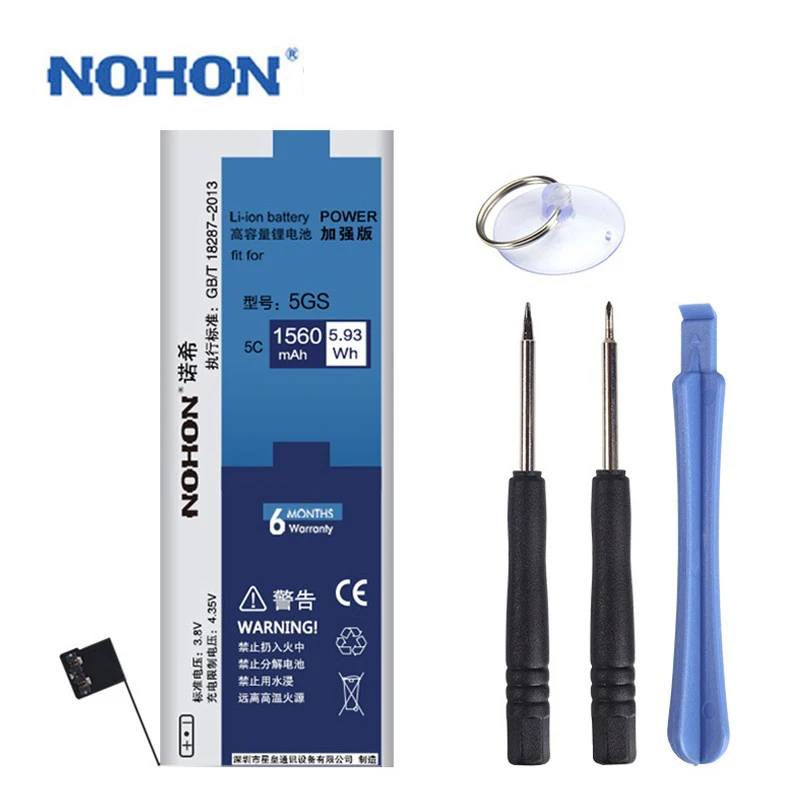 NOHON аккумулятор для iPhone 6 S 6 S 5 5S 5C SE 5SE on de i Phone iPhone5 iPhone6 iPhone5S iPhone5C iPhone6S iPhone инструменты