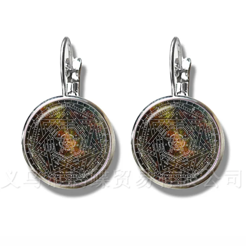 

Inverted Pentagram Earrings Goat Head Glass Dome Jewelry Baphomet Jewelry Satanism Silver Plated Stud Ear For Women Best Gift