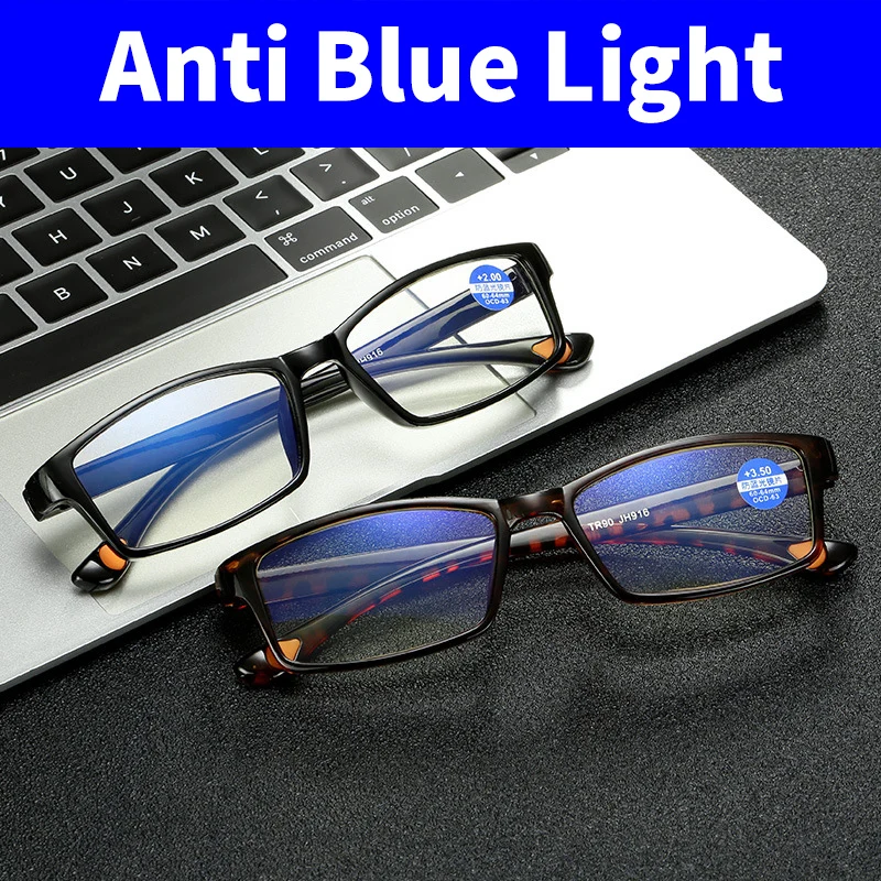 Очки для чтения с защитой от синего света мужские очки леопардовые женские