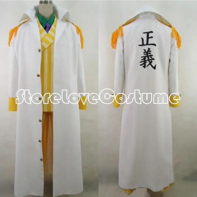 Цельный костюм Kizaru Taisho Borsalino карнавальный Admiral Униформа комплект|one piece cosplay|cosplay one