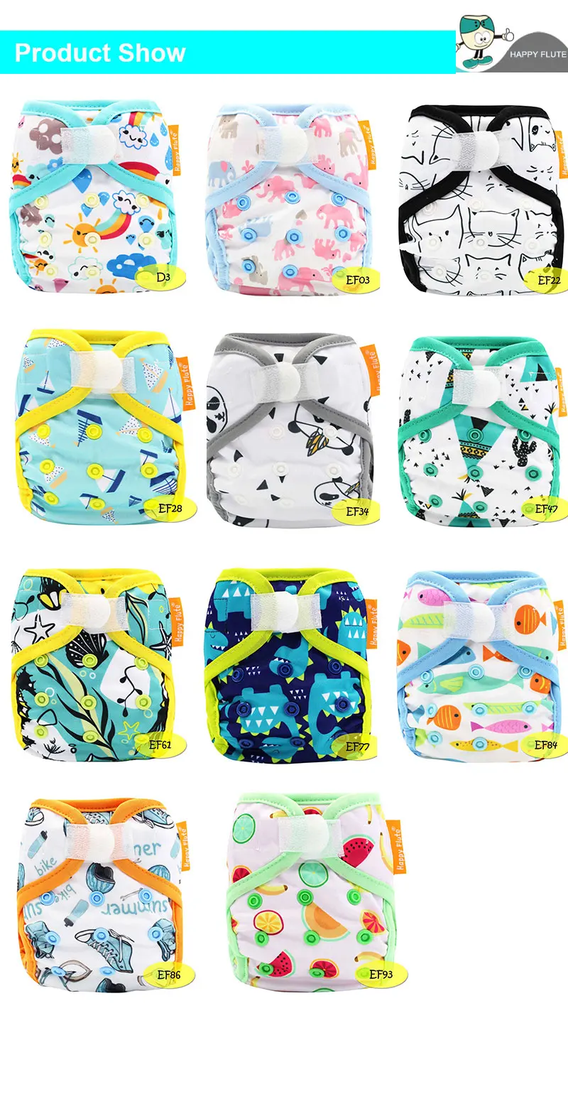 Happyflute NewbornDiaperCover, крошечный подгузник, закрывающий чехол для подгузников, красочный переплет пакет из 10