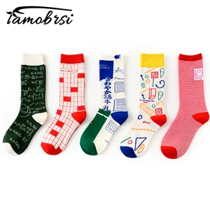 Колледжа учебное пособие Стиль с граффити в стиле Харадзюку креативная забавная мужская повседневная носки женские короткие носки сумасшедший, счастливый хлопок Функция носки