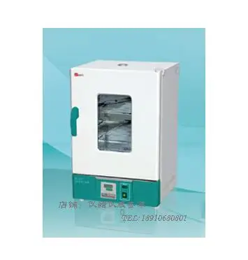 

Digital Stainless Steel Oven WGL-125B Electric Heating Blower Dryer 125lL Oven