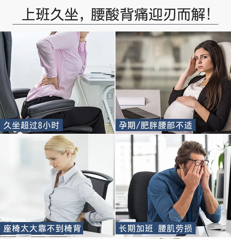 Breathable Mesh Cloth Car Seat Lumbar Cushion Pillows Soft Pp Cotton Back Support for Car Seat and Office Chair Lumbar Support