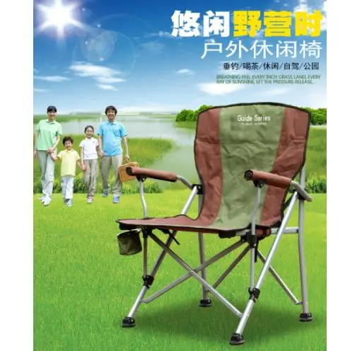 Высокий несущий 210 кг сидячий открытый складной стул кресло руководителя Пляжное