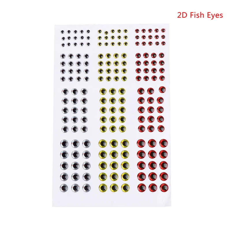 183 шт./72 шт. голографические глаза для рукоделия 2D 3D 4D 5D ловли нахлыстом растяжки