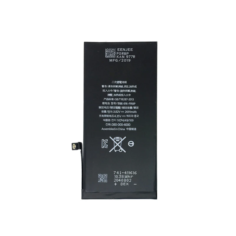 FGHGF 10 шт телефон батарея для Iphone 8Plus Китай мобильный Замена батареи gb/t 18287-2000