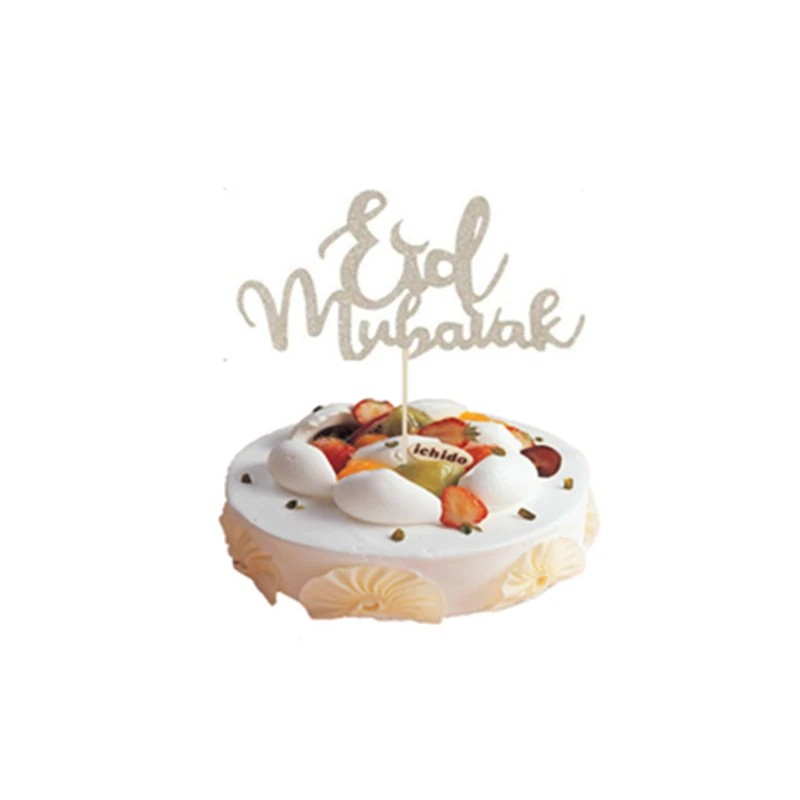 1 шт. Блестящий Золотой Серебряный ИД Мубарак Рамадан Умра бумажный стаканчик для