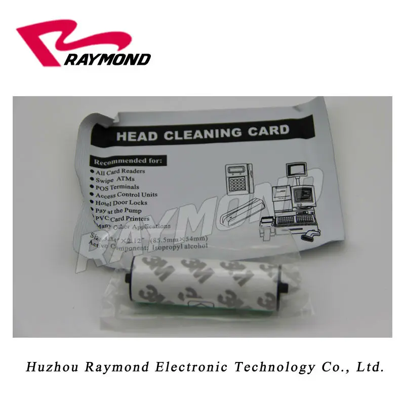 Прозрачная патч-картинка IDP 659028 рабочая деталь на смарт-принтере 50 л-250 принтов |