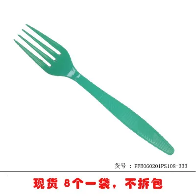 bluefork8pcs Вечерние радужные одноразовые столовые приборы для шампанского, соломинки, 1 день рождения, вечерние принадлежности - Цвет: bluefork8pcs