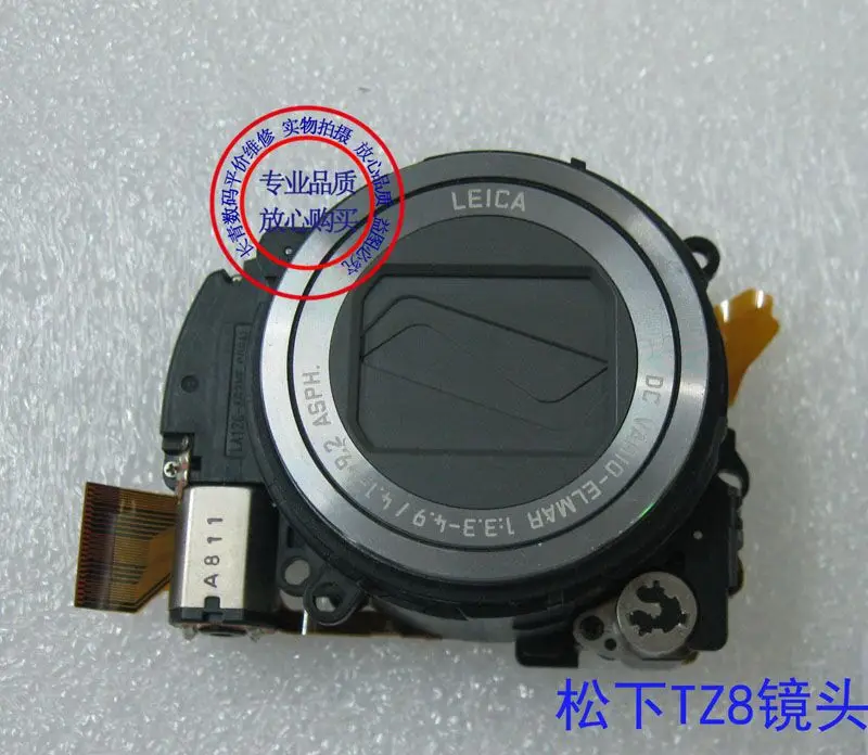 Оригинальный зум объектив в сборе для камеры Panasonic DMC ZS1 ZS3 ZS5 ZS7 TZ6 TZ7 TZ8 TZ10 без