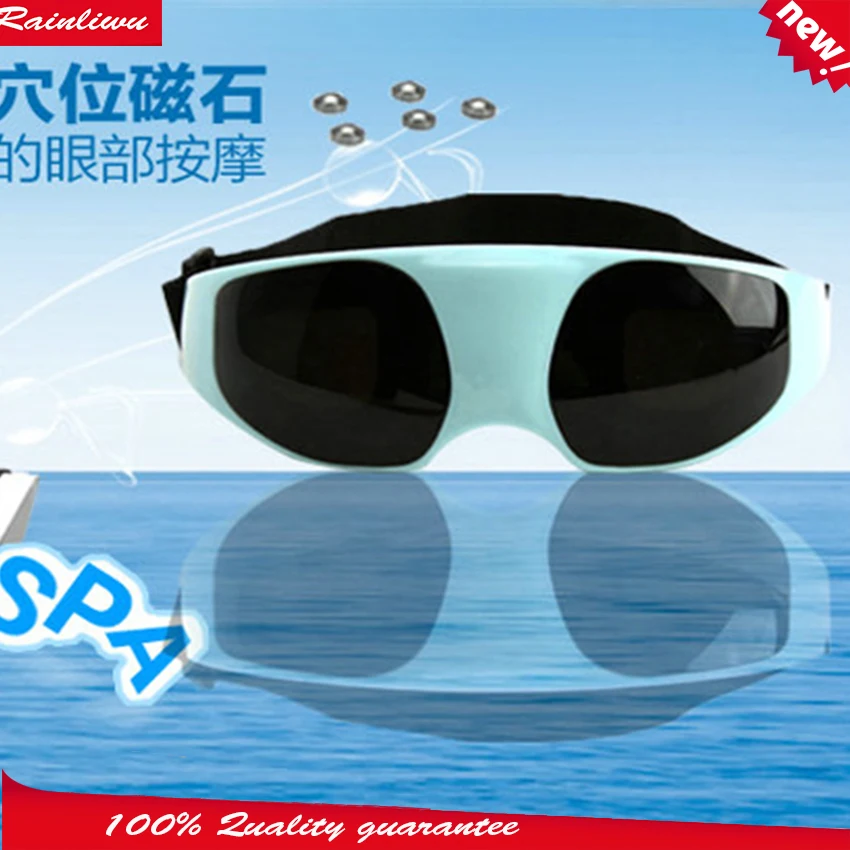 Устройство для массажа глаз прибор защиты Go Black Eye Anti Myopia | Красота и здоровье