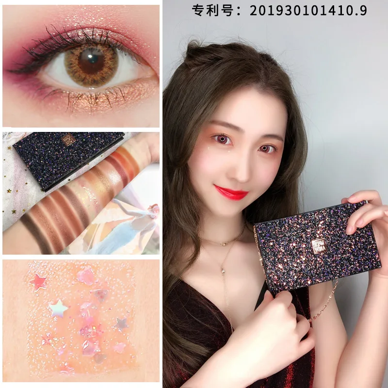 Палетка теней для век New Star Necklace 15 цветов Тоны земли высококачественные матовые