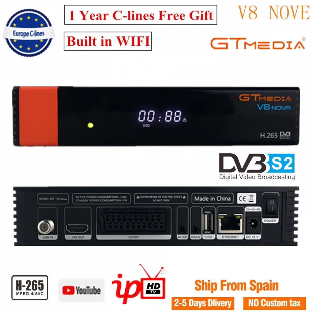 GTMedia V8 Nova Full HD DVB S2 спутниковый ресивер 1 год Европа Cccam 7 линия же Freesat V9 Супер