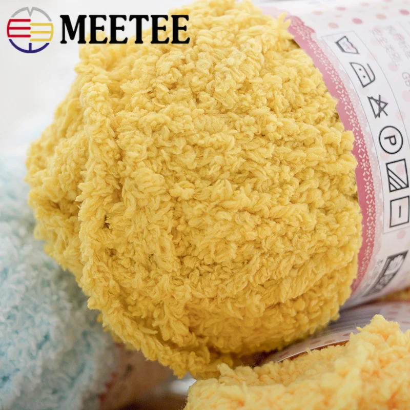 Meetee 2 шт. мягкая Толстая бархатная пряжа для малышей ручная вязка шерстяная